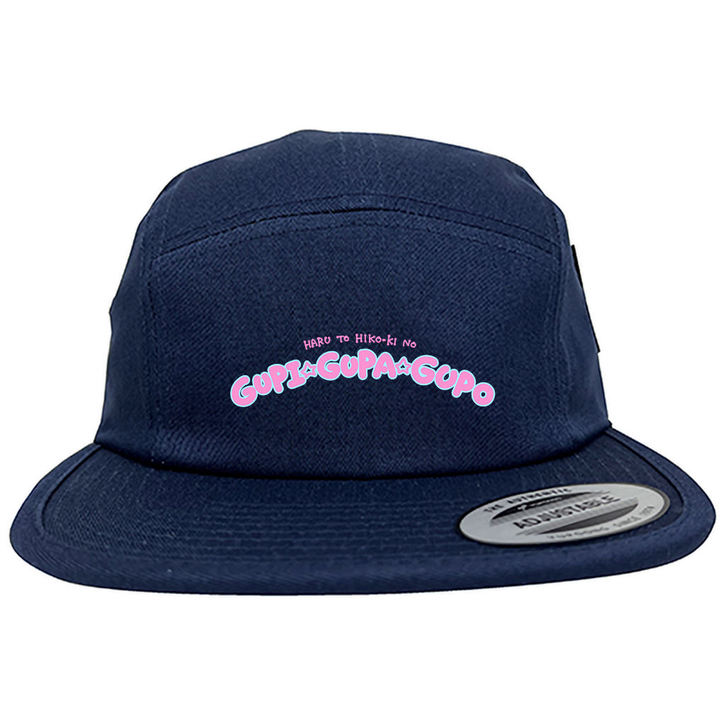 春とヒコーキのグピ☆グパ☆グポ – GERA SHOP 春とヒコーキのグピ☆グパ☆グポ – GERA SHOP