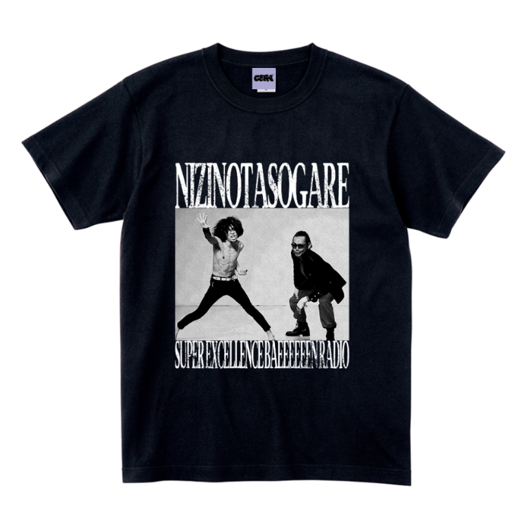 【虹の黄昏の超絶バイーンラジオS】ヘビーウェイトTシャツ
