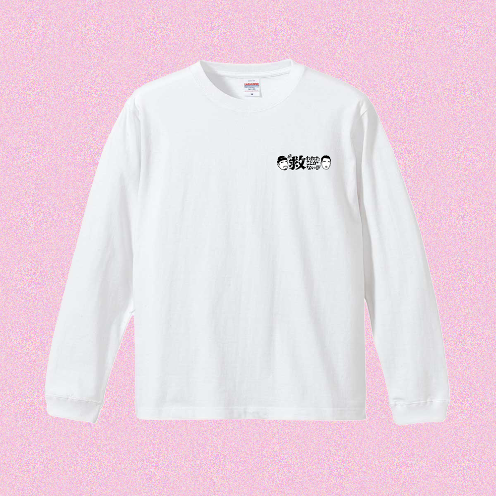 【元祖いちごちゃんのいちご1000%】（受注生産）Tシャツ / シンプルバージョン