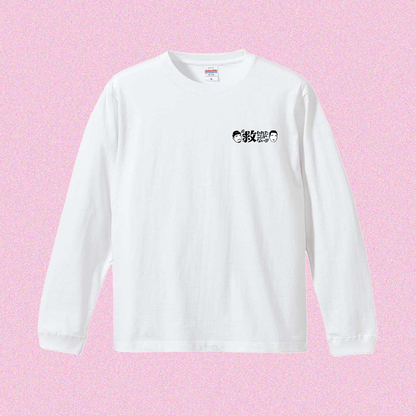 【元祖いちごちゃんのいちご1000%】（受注生産）Tシャツ / シンプルバージョン