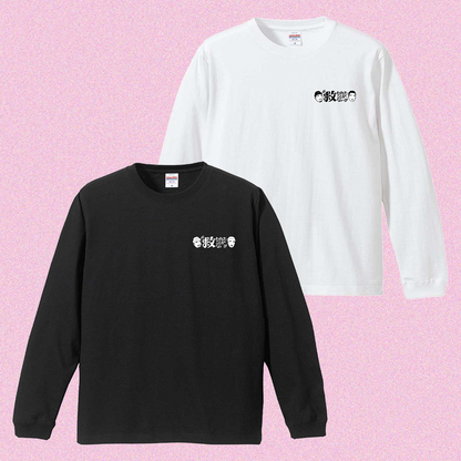 【元祖いちごちゃんのいちご1000%】（受注生産）Tシャツ / シンプルバージョン