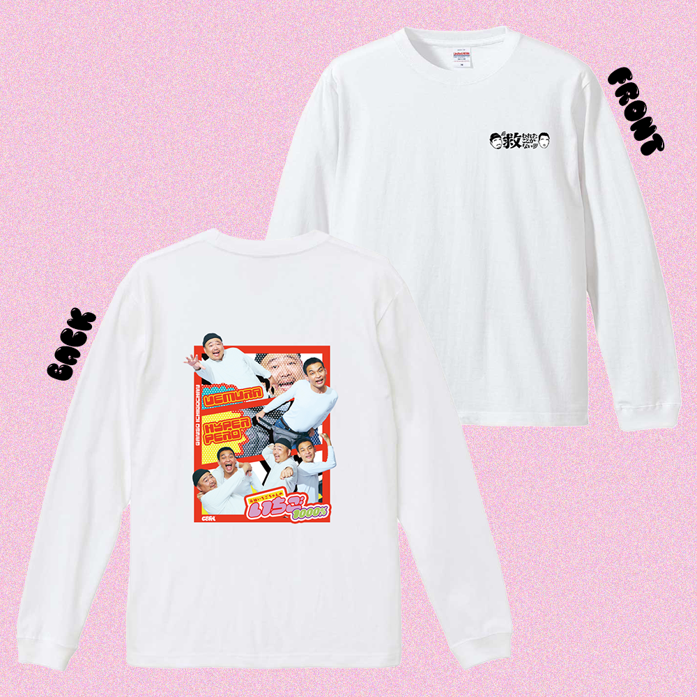 【元祖いちごちゃんのいちご1000%】（受注生産）Tシャツ / ド派手バージョン