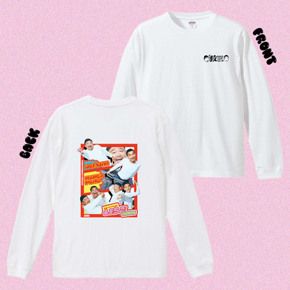 【元祖いちごちゃんのいちご1000%】（受注生産）Tシャツ / ド派手バージョン