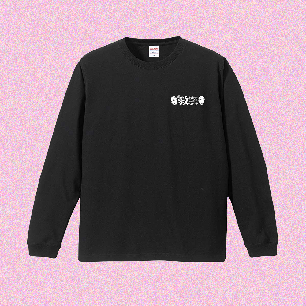 【元祖いちごちゃんのいちご1000%】（受注生産）Tシャツ / シンプルバージョン