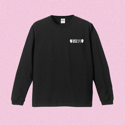【元祖いちごちゃんのいちご1000%】（受注生産）Tシャツ / シンプルバージョン
