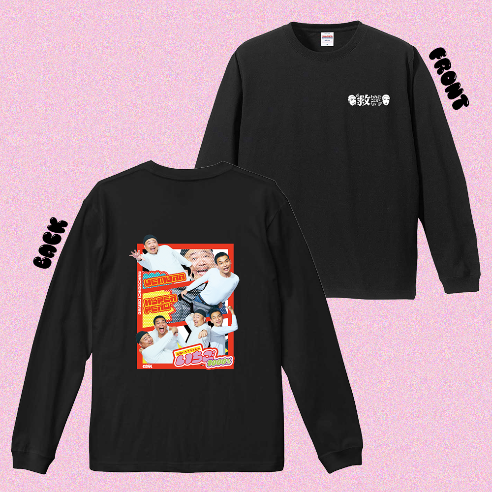【元祖いちごちゃんのいちご1000%】（受注生産）Tシャツ / ド派手バージョン