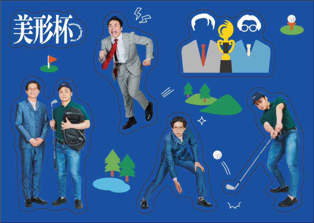 【ケビンスの男前放送】美形杯ステッカー