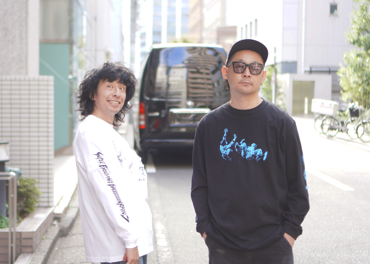 【虹の黄昏の超絶バイーンラジオS】（受注生産）アクロバティックロンT