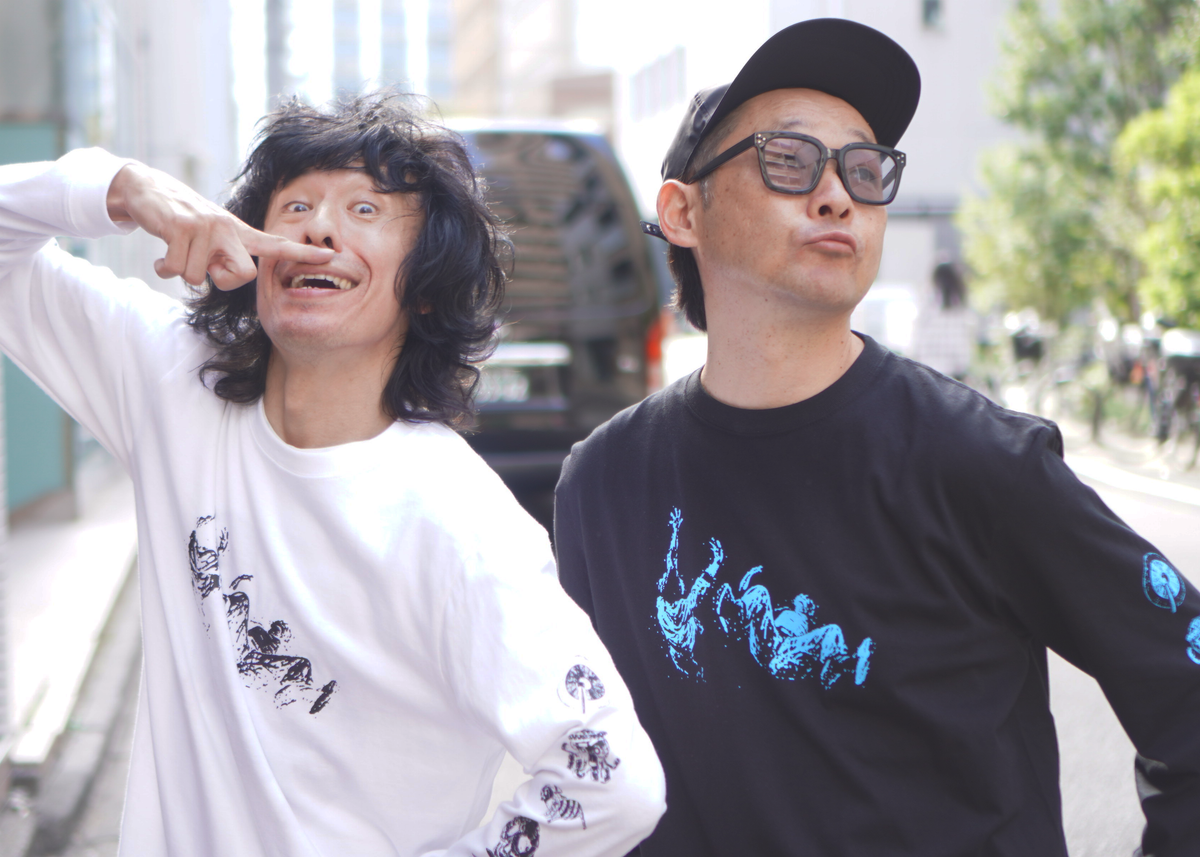 【虹の黄昏の超絶バイーンラジオS】（受注生産）アクロバティックロンT