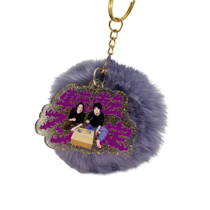 【転転飯店のアンリミテッド定食】（会場受取）転転メガ満 ふわふわファーラメアクリルチャーム