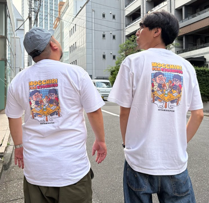【スタミナパンのもっちりパン教室】イラストTシャツ
