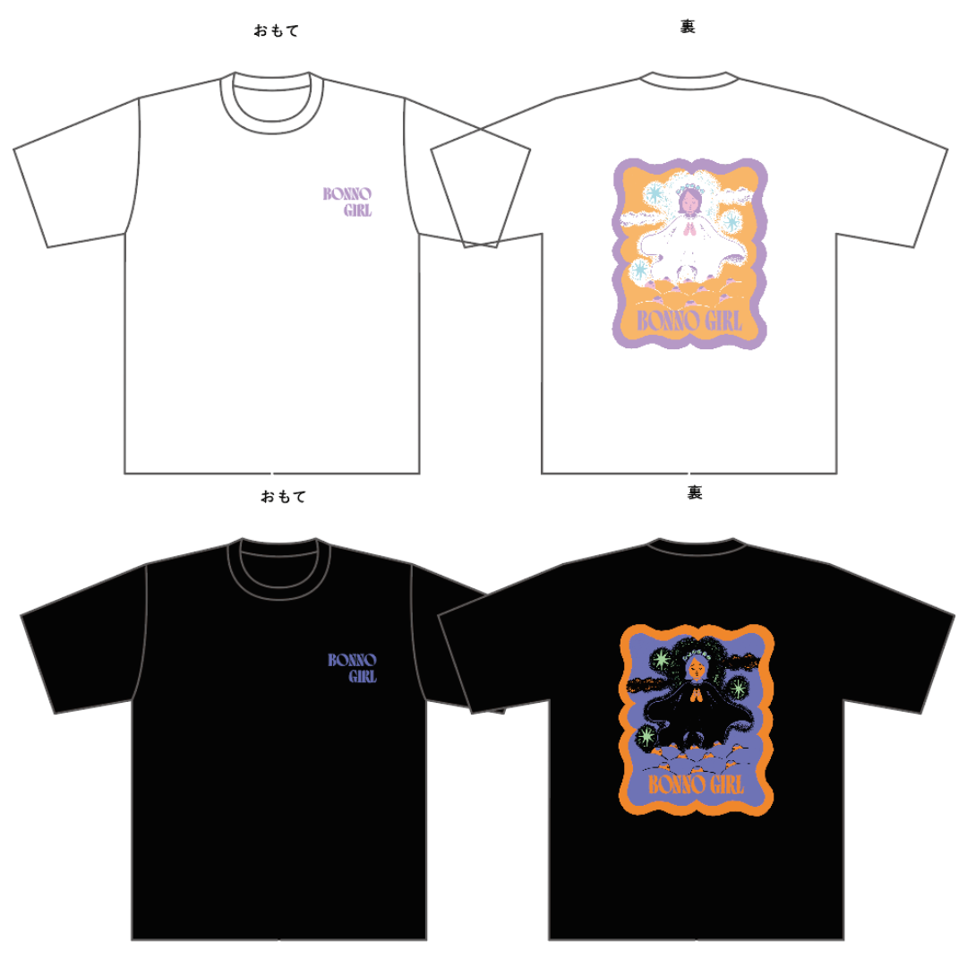 【吉住の聞かん坊な煩悩ガール】（受注生産）BONNO GIRL Tシャツ